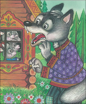 Волк И Семеро Козлят - 4 - daddy-tales.ru
