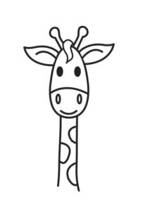 Голова Жирафа - Папины Сказки