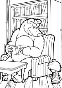 Медведь Любит Читать - Папины Сказки