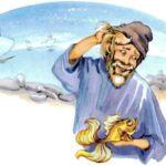 Золотая Рыбка 1 - Папины Сказки