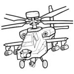 Военный Вертолет - Папины Сказки