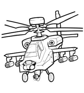 Военный Вертолет - Папины Сказки