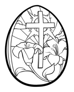 Лилии И Крест На Яйце - Папины Сказки