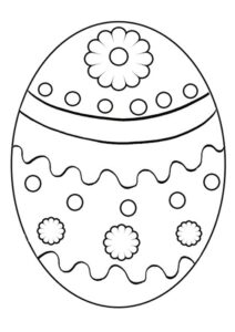 Рисунок С Ромашками На Яйце - Папины Сказки