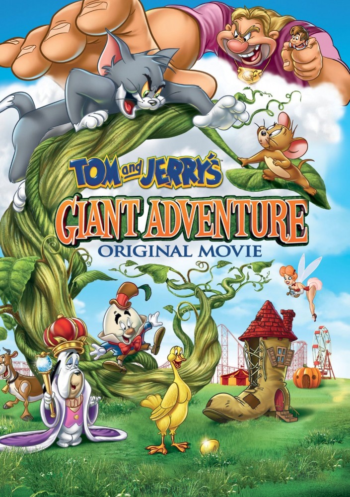 Том И Джерри: Гигантское Приключение - Папины Сказки