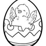 Пасхальное Яйцо С Цыпленком - Папины Сказки