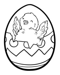 Пасхальное Яйцо С Цыпленком - Папины Сказки