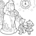 Подарки От Деда Мороза В новогоднюю Ночь - Папины Сказки
